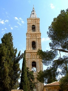 Dome of the Ascension