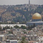 Dome of the Rock « See The Holy Land