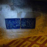 Dome of the Rock