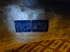 Dome of the Rock