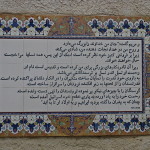 Ein Karem