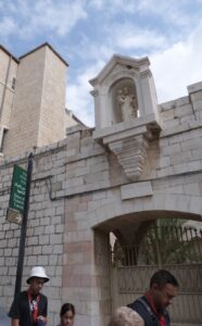 Entrance to the Sisters of Nazareth convent (Seetheholyland.net)
