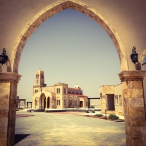 Evangelical Lutheran Church at Bethany Beyond the Jordan (Ben Gray / ELCJHL)