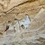 Flight into Egypt carved into Mokattam Mountain at St Simon the Tanner Monastery, Cairo (© Günther Simmermacher)