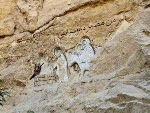 Flight into Egypt carved into Mokattam Mountain at St Simon the Tanner Monastery, Cairo (© Günther Simmermacher)