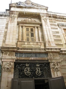 Frontage of Church of St Alexander Nevsky (© Deror Avi)