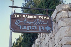 Garden Tomb