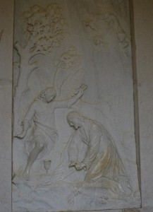 Gethsemane