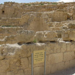 Herodium