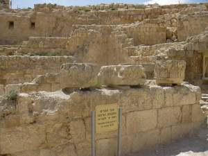 Herodium