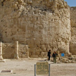 Herodium