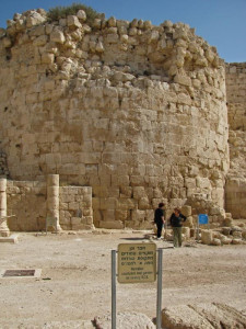 Herodium