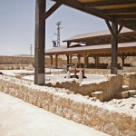 Inn of the Good Samaritan