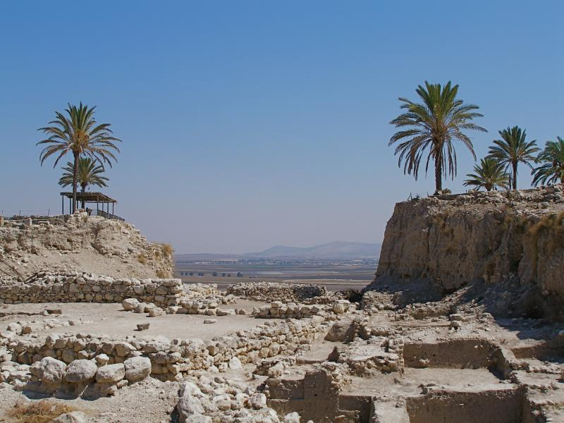 Revelation « See The Holy Land