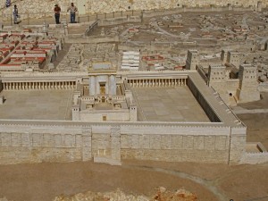 Model of Ancient Jerusalem