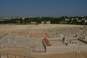 Model of Ancient Jerusalem