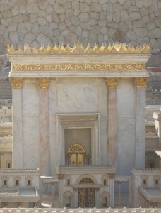 Model of Ancient Jerusalem