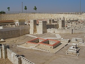Model of Ancient Jerusalem