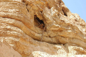 Monastery of St George