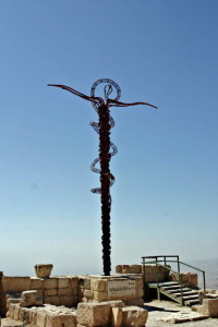 Mount Nebo