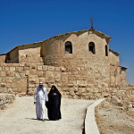 Mount Nebo