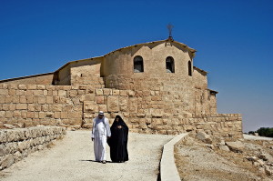 Mount Nebo