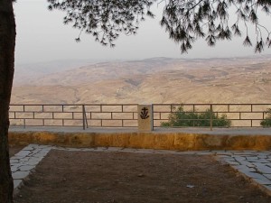 Mount Nebo