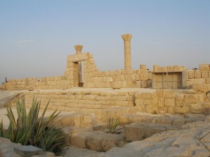 Mount Nebo