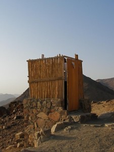 Mount Sinai