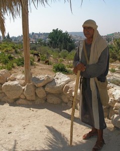 Nazareth Village