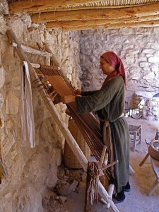 Nazareth Village