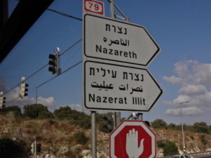 Nazareth