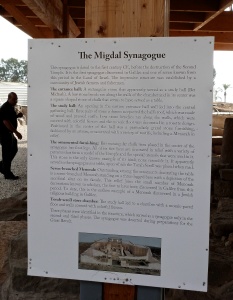 Notice describing synagogue at Magdala (Seetheholyland.net)
