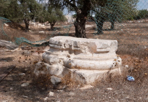 Base of column at Kathisma church (Seetheholyland.net)