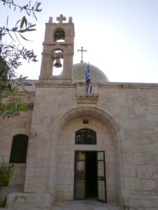 Facade and belltower of Church of St John the Baptist (Seetheholyland.net)