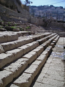 Pool of Siloam