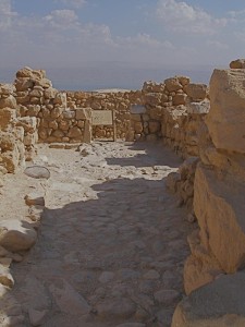 Qumran