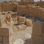 Qumran