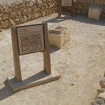 Qumran