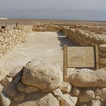 Qumran