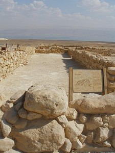 Qumran