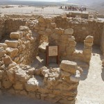 Qumran