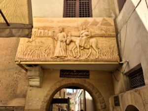 Relief of Flight Into Egypt, above entrance to Abu Serga Church, Cairo (© Günther Simmermacher)