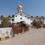 Russian Orthodox church at Bethany Beyond the Jordan, with mosaic depicting President Vladimir Putin at its opening in 2012 (Seetheholyland.net)