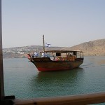 Sea of Galilee