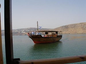 Sea of Galilee