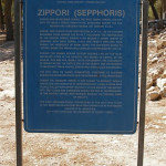 Sepphoris