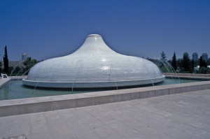 Shrine of the Book