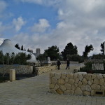 Shrine of the Book