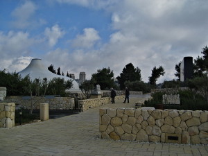 Shrine of the Book